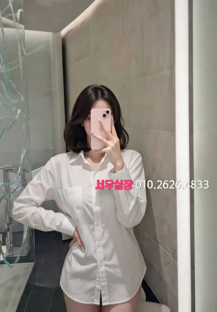 쌍용동 텐프로 프리미엄 라인업 40번 프로필