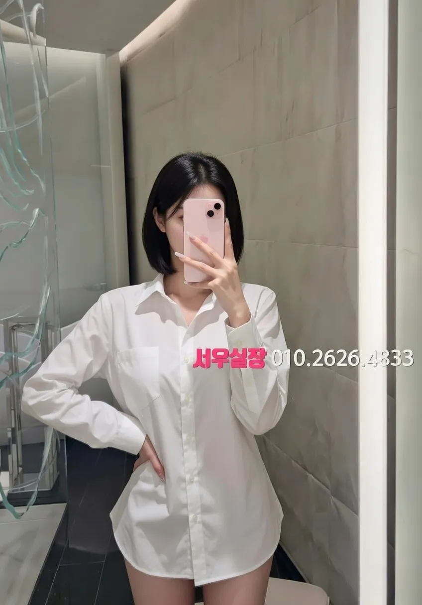 쌍용동 일프로 추천 및 검증된 최상급 프리미엄 업소 스크린샷