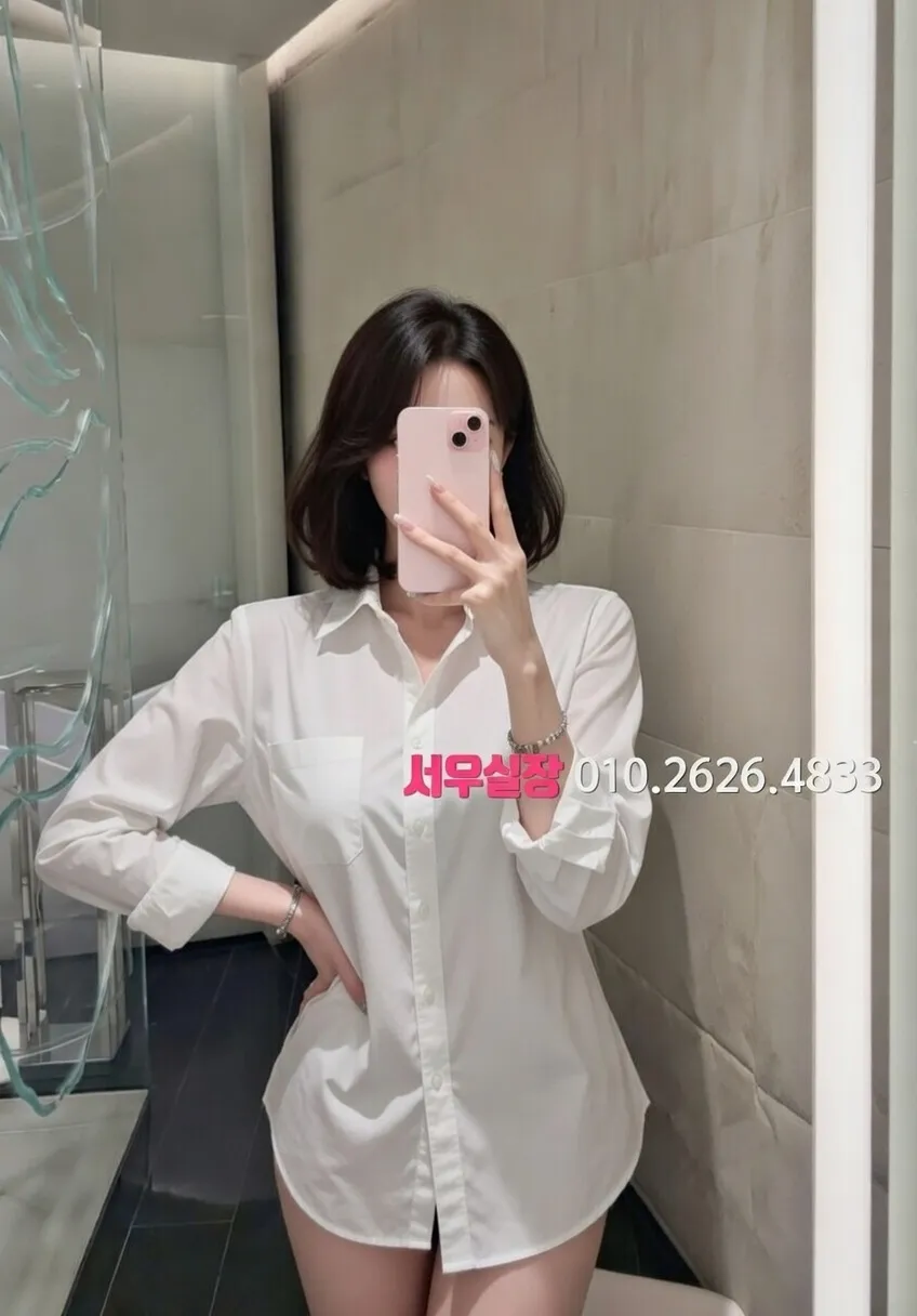 쌍용동 레깅스룸 프리미엄 라인업 1번 프로필