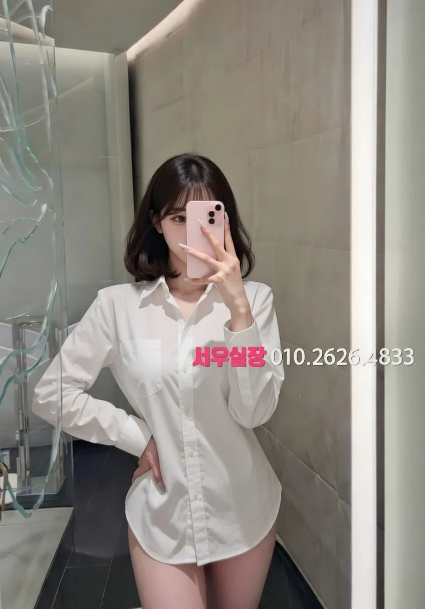 쌍용동 다국적 프리미엄 라인업 33번 프로필