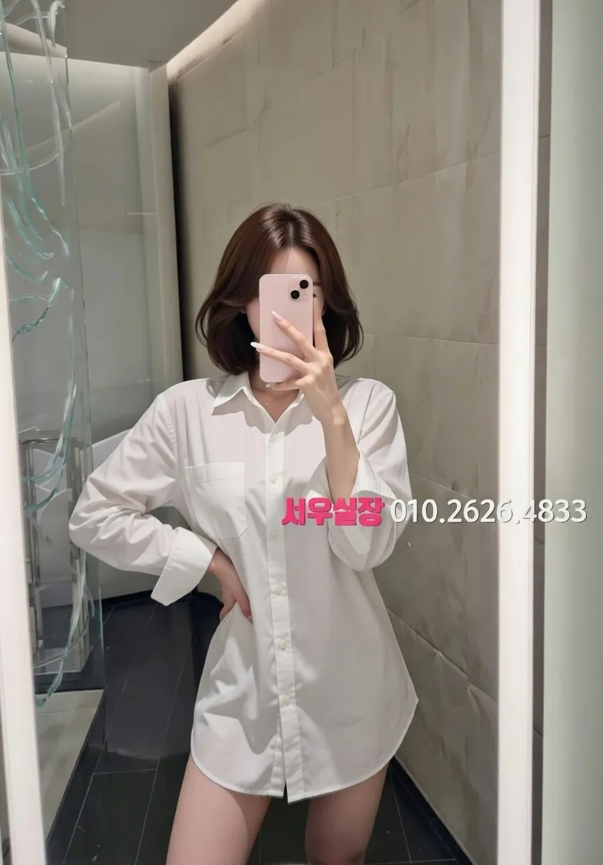 쌍용동 하이쩜오 프리미엄 라인업 1번 프로필