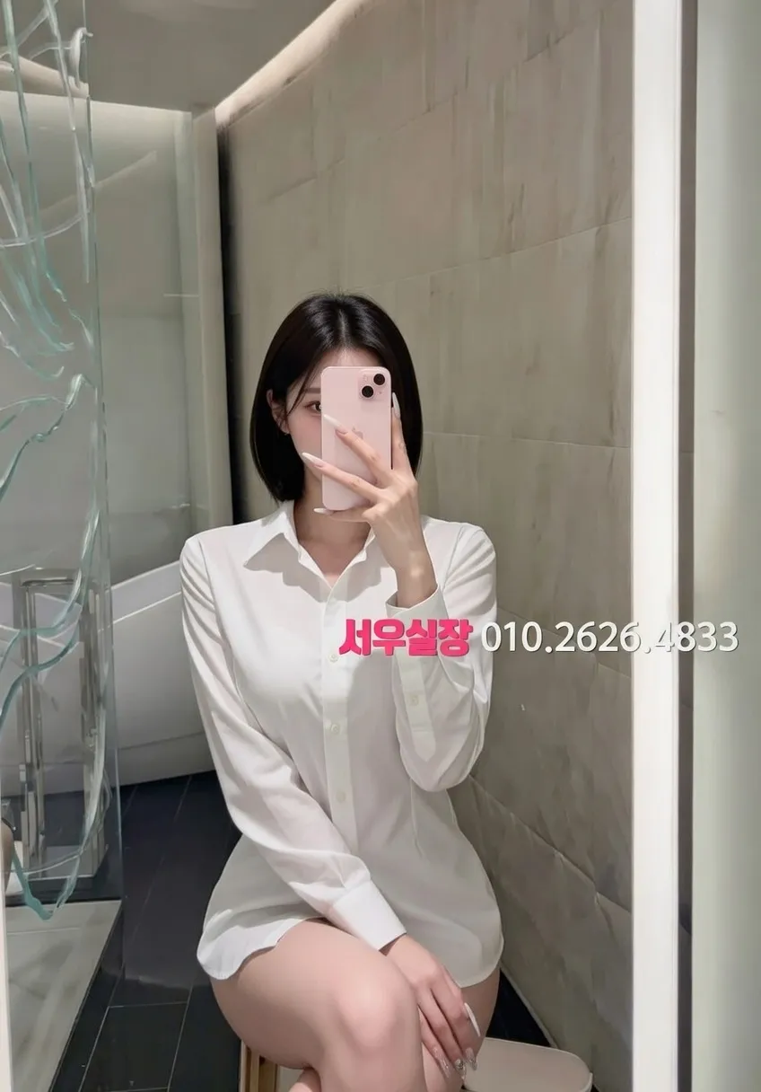 쌍용동 다국적 프리미엄 라인업 20번 프로필