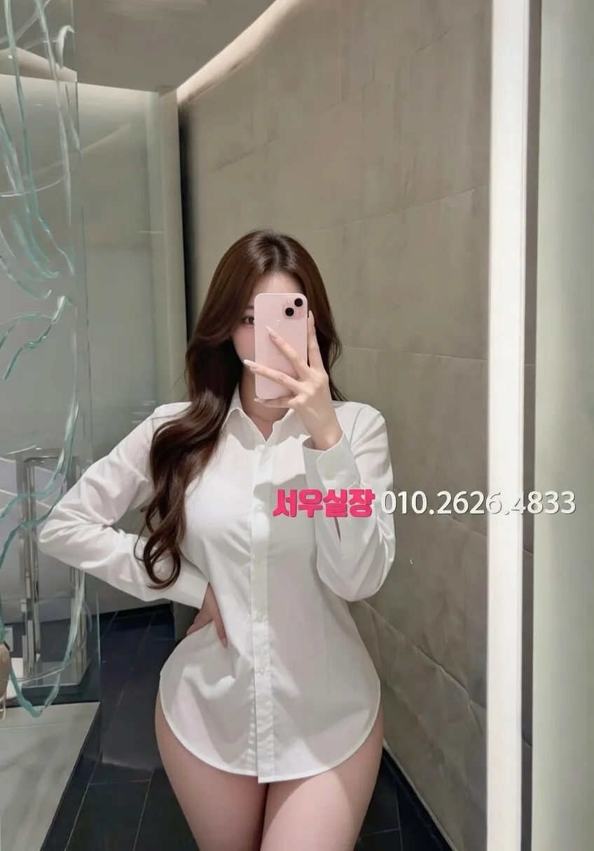 쌍용동 하이퍼블릭 프리미엄 라인업 23번 프로필