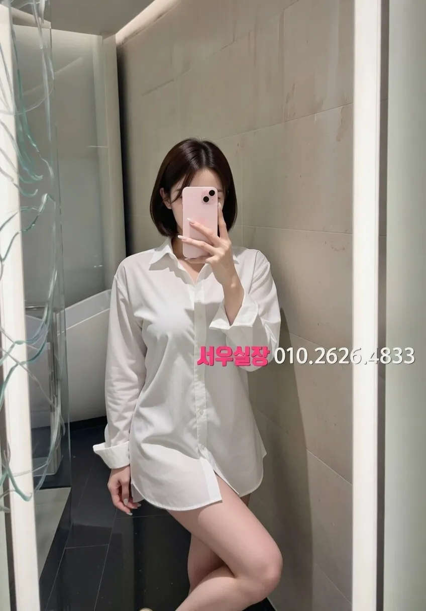 쌍용동 텐프로 프리미엄 라인업 8번 프로필