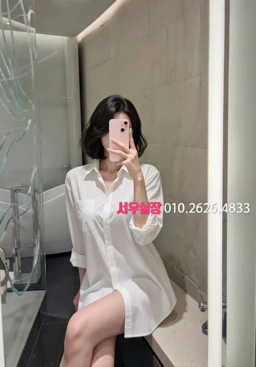 쌍용동 셔츠룸 프리미엄 라인업 23번 프로필