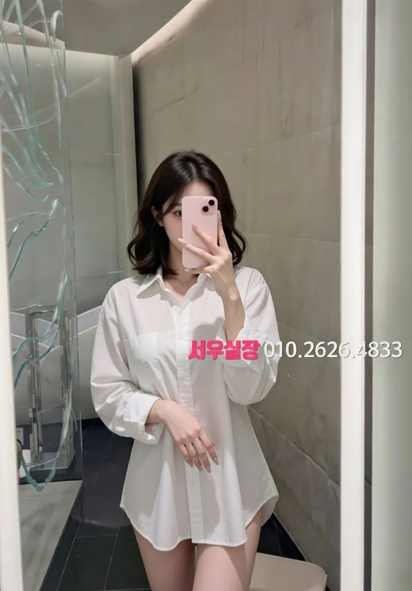 쌍용동 셔츠룸 프리미엄 라인업 33번 프로필