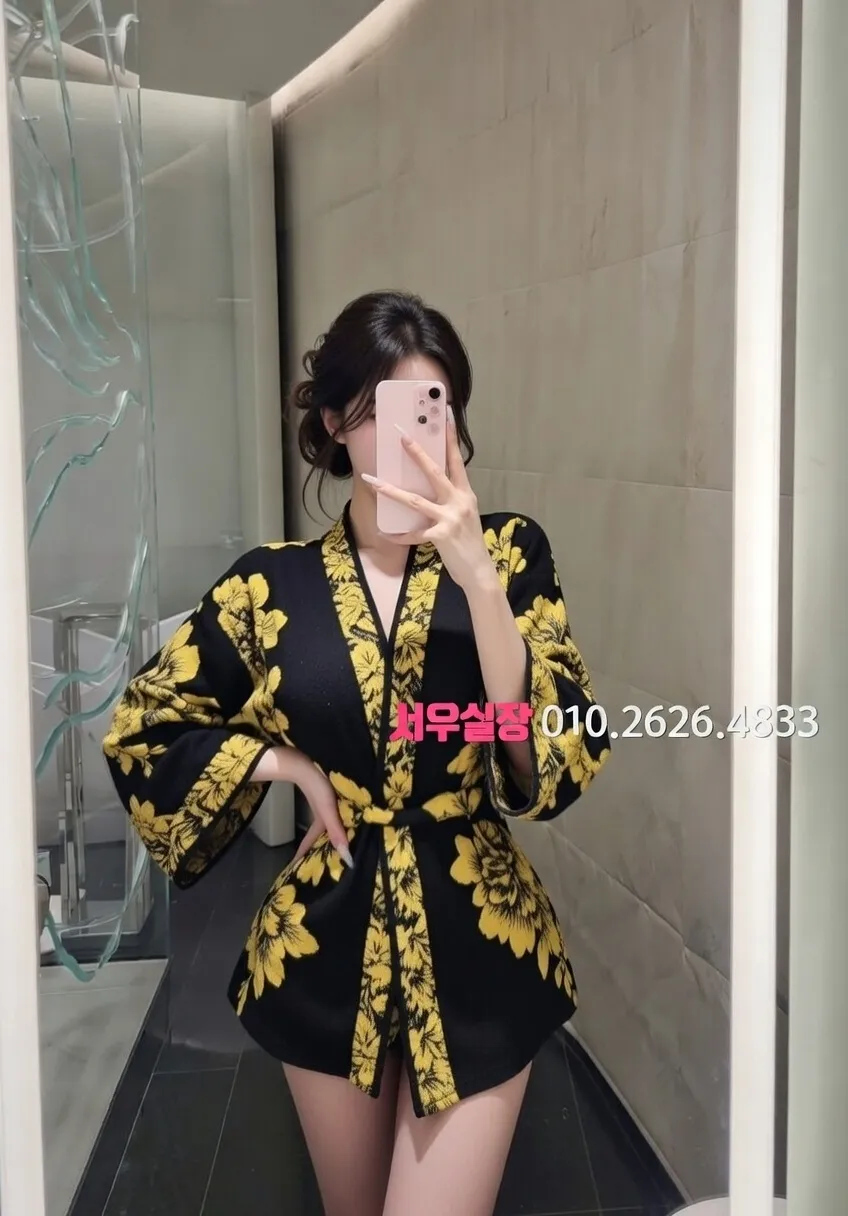 쌍용동 하이쩜오 프리미엄 라인업 5번 프로필