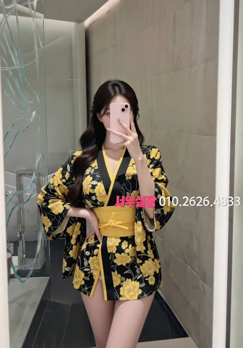 쌍용동 하이쩜오 프리미엄 라인업 12번 프로필