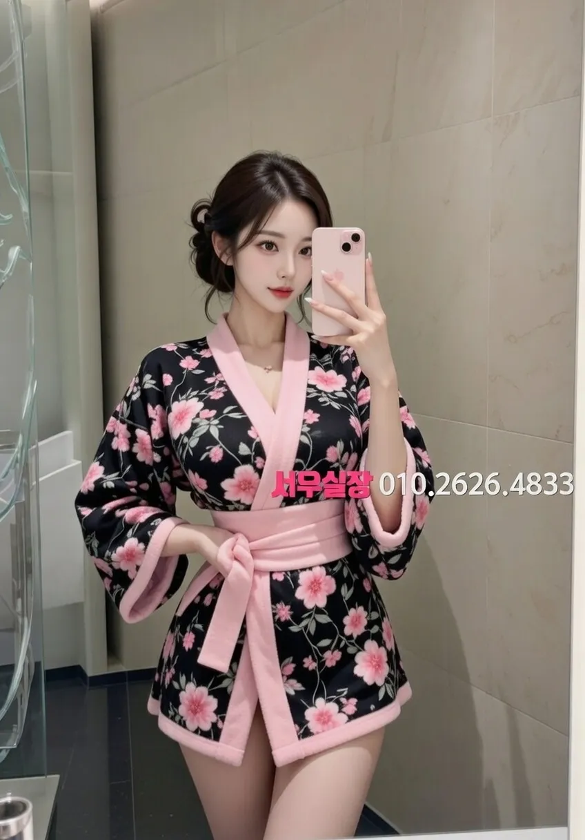 쌍용동 하이쩜오 추천 및 검증된 최상급 프리미엄 업소 스크린샷