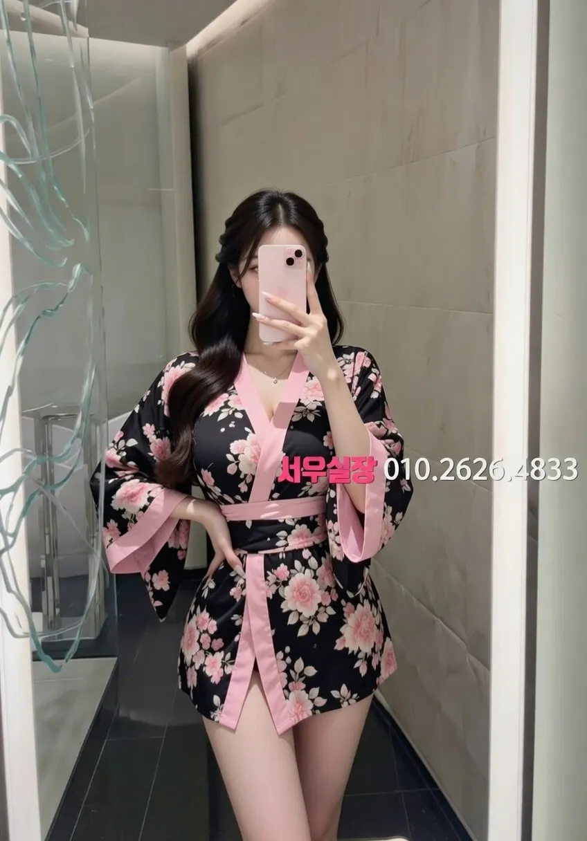 쌍용동 하이쩜오 프리미엄 라인업 9번 프로필