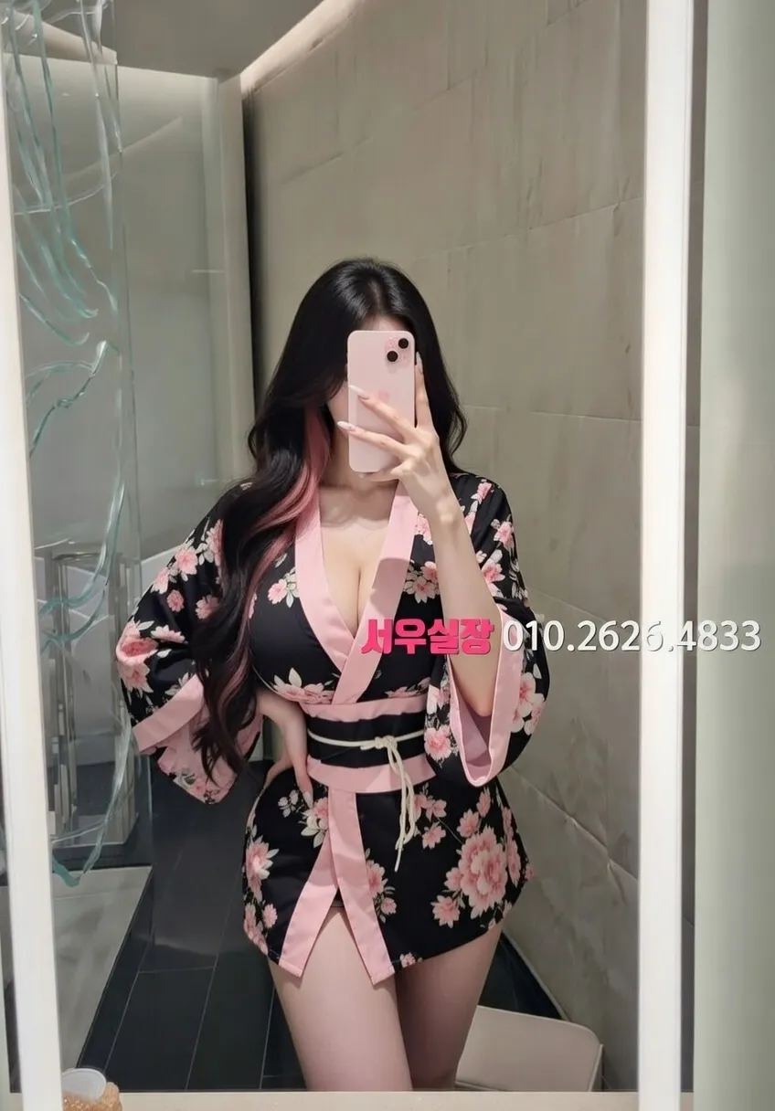 쌍용동 하이퍼블릭 추천 및 검증된 최상급 프리미엄 업소 스크린샷