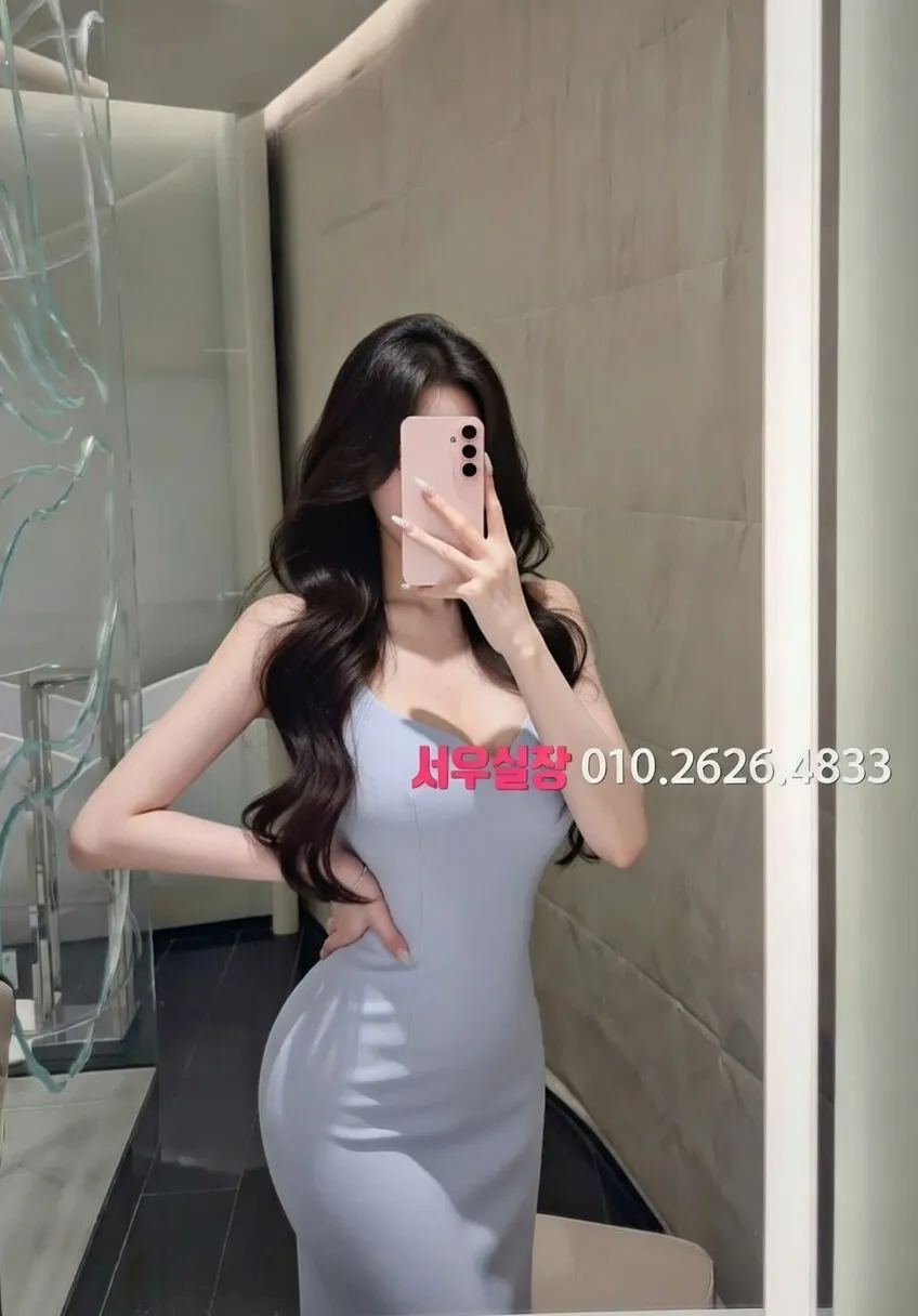 쌍용동 미러룸 프리미엄 라인업 31번 프로필