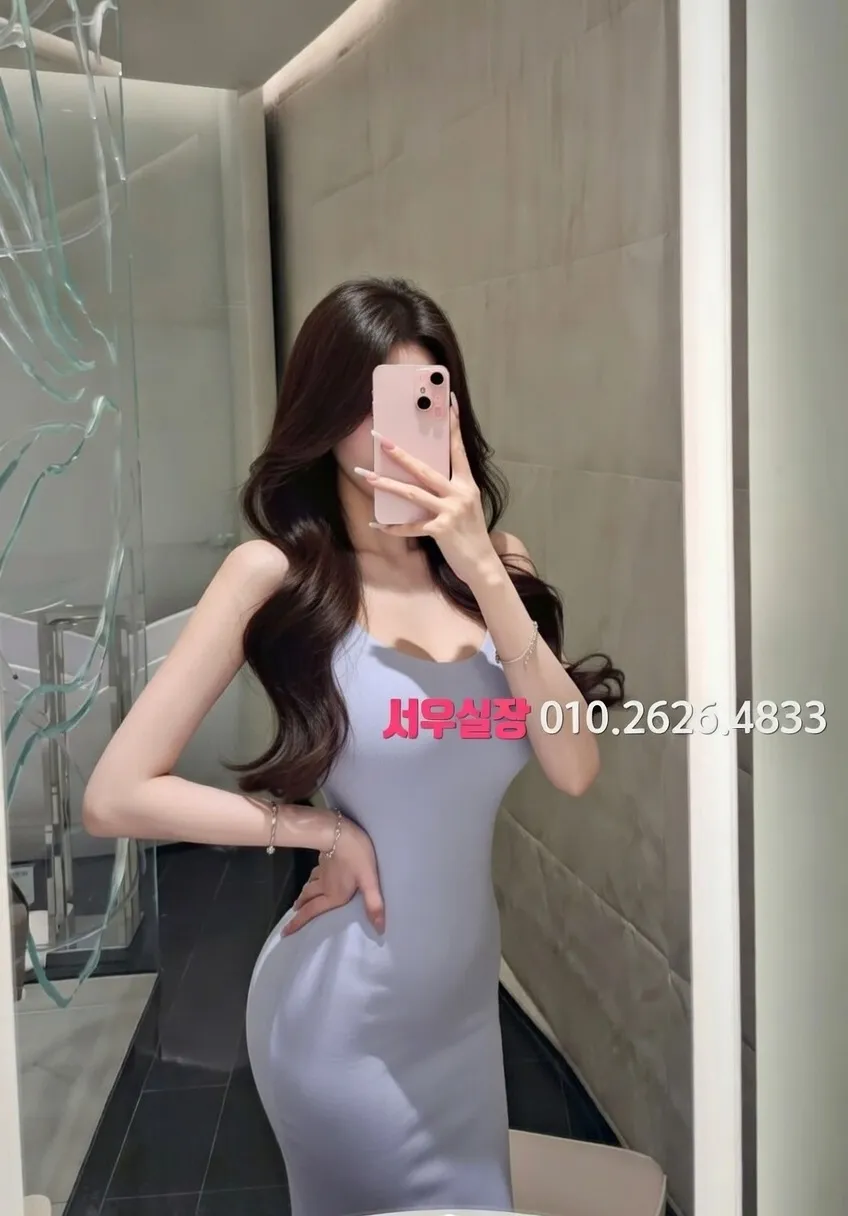 쌍용동 노래빠 프리미엄 라인업 22번 프로필