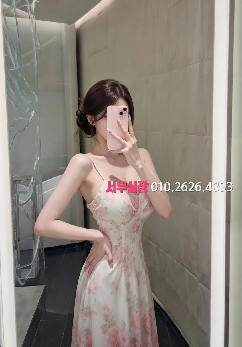 쌍용동 일프로 프리미엄 라인업 34번 프로필