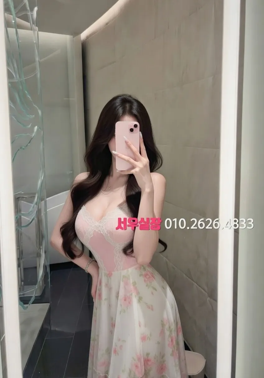 쌍용동 정빠 프리미엄 라인업 15번 프로필