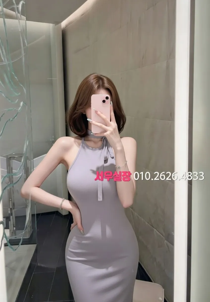 쌍용동 풀싸롱 프리미엄 라인업 15번 프로필