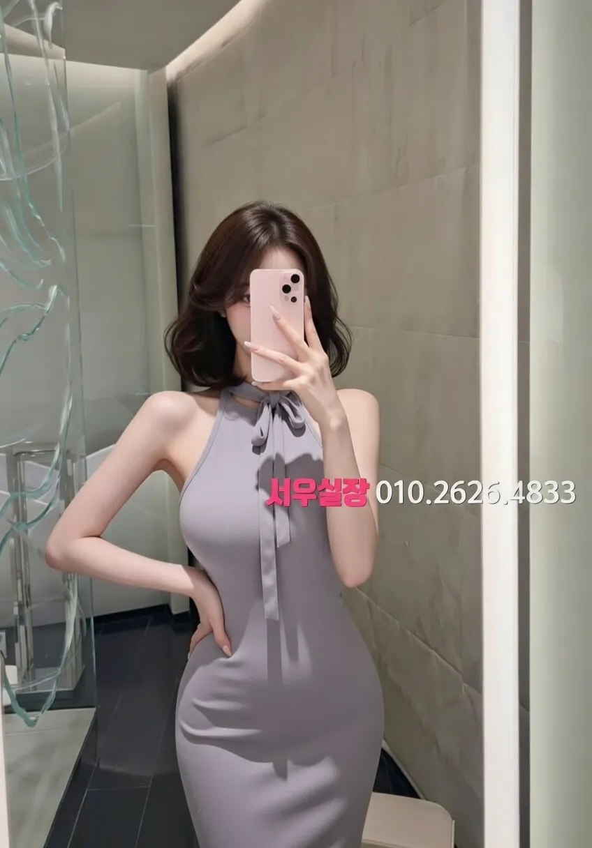 쌍용동 텐카페 프리미엄 라인업 1번 프로필