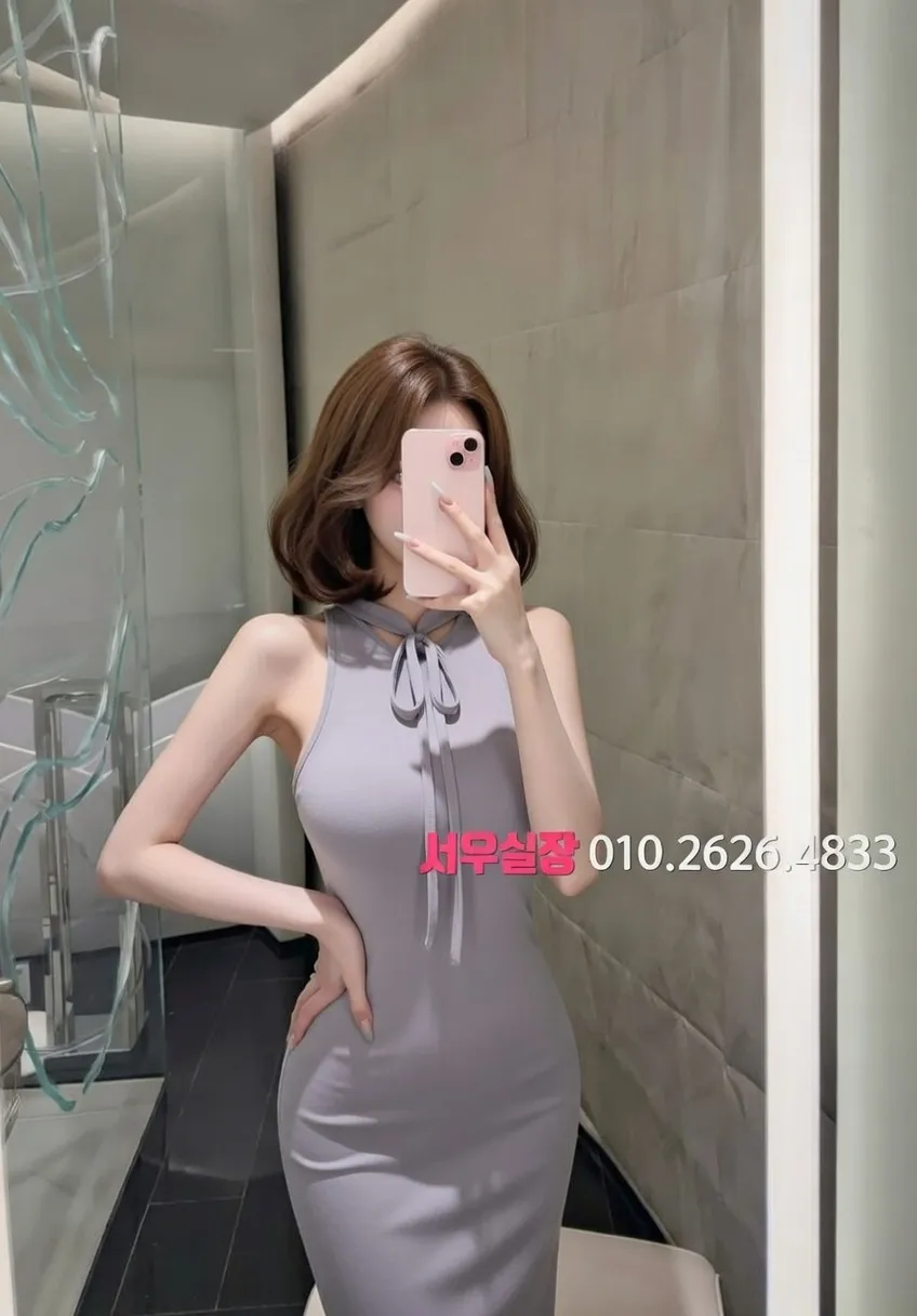 쌍용동 풀싸롱 프리미엄 라인업 13번 프로필