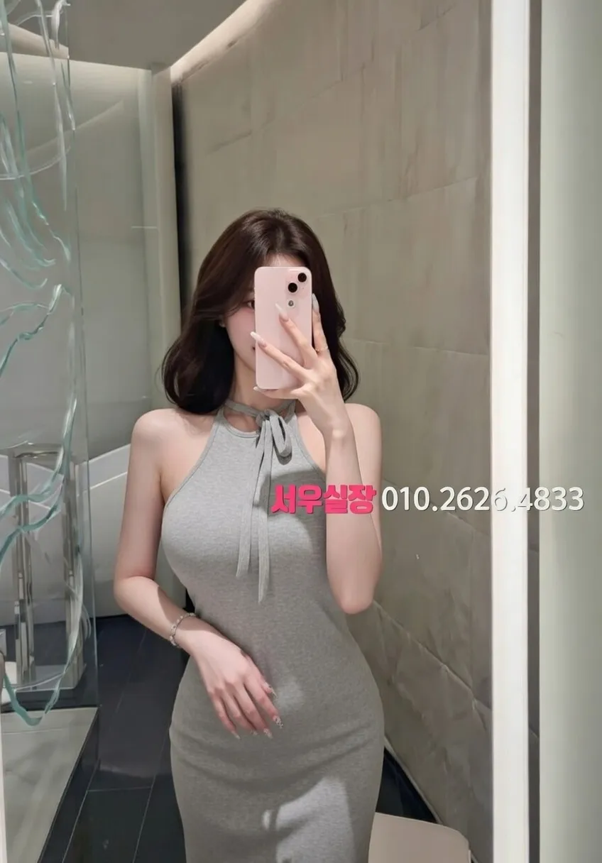 쌍용동 미러룸 프리미엄 라인업 17번 프로필