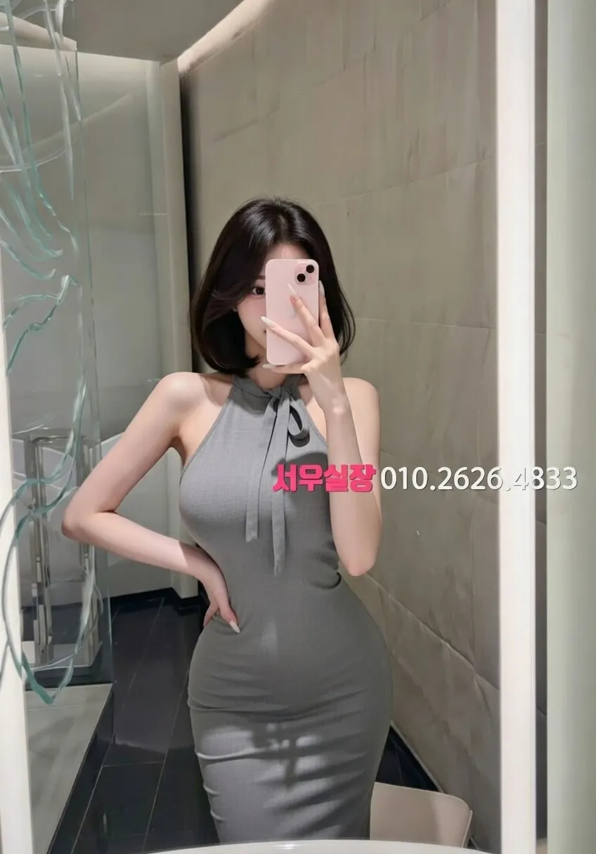 쌍용동 하이퍼블릭 프리미엄 라인업 30번 프로필