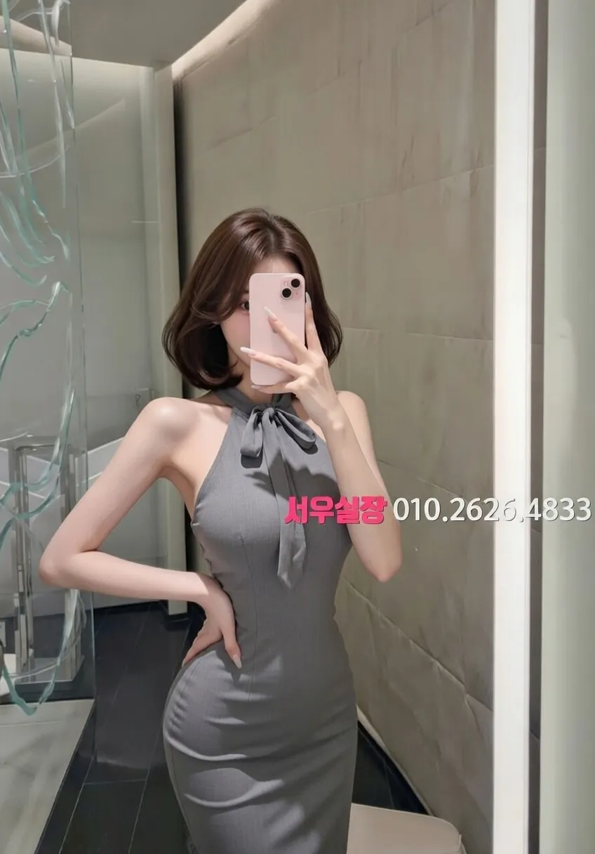 쌍용동 텐프로 프리미엄 라인업 6번 프로필