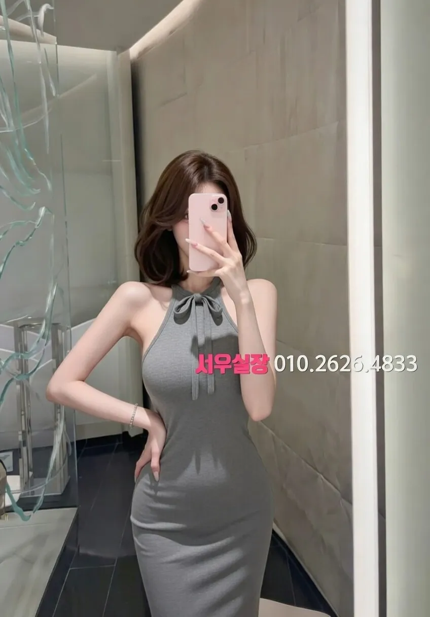 쌍용동 하이쩜오 프리미엄 라인업 2번 프로필