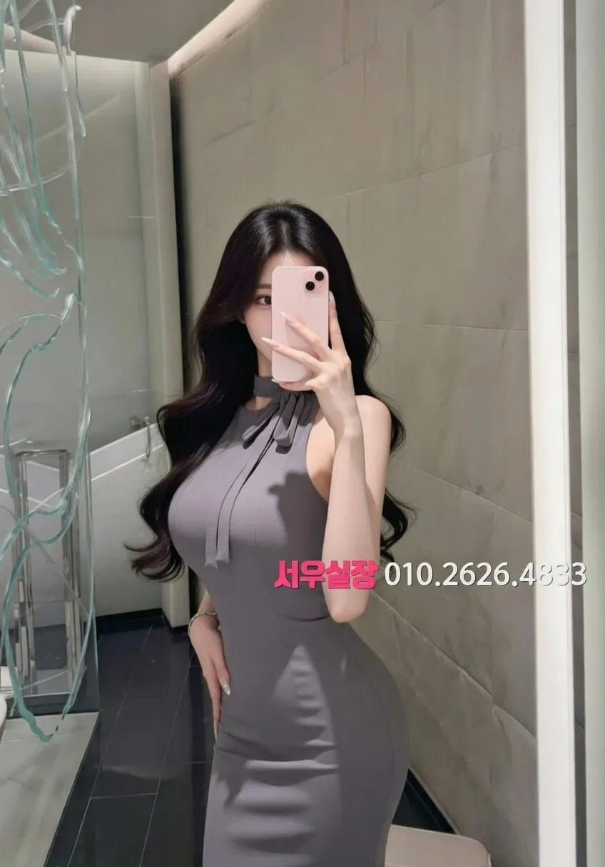 쌍용동 텐카페 프리미엄 라인업 21번 프로필