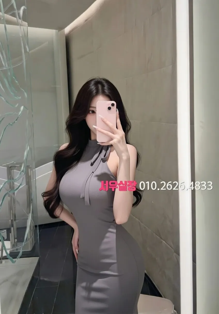 쌍용동 셔츠룸 프리미엄 라인업 29번 프로필