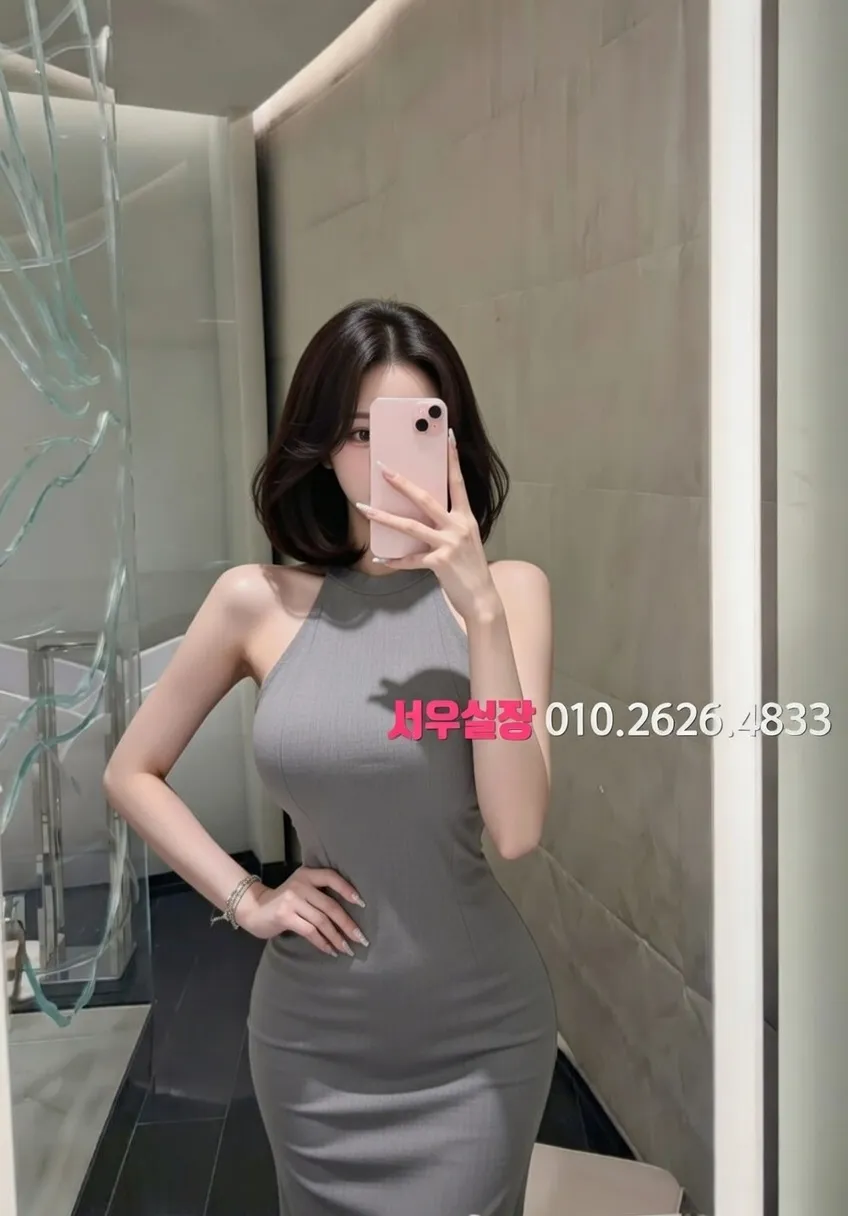 쌍용동 다국적 프리미엄 라인업 23번 프로필