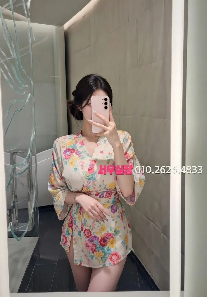 쌍용동 기모노룸 프리미엄 라인업 20번 프로필