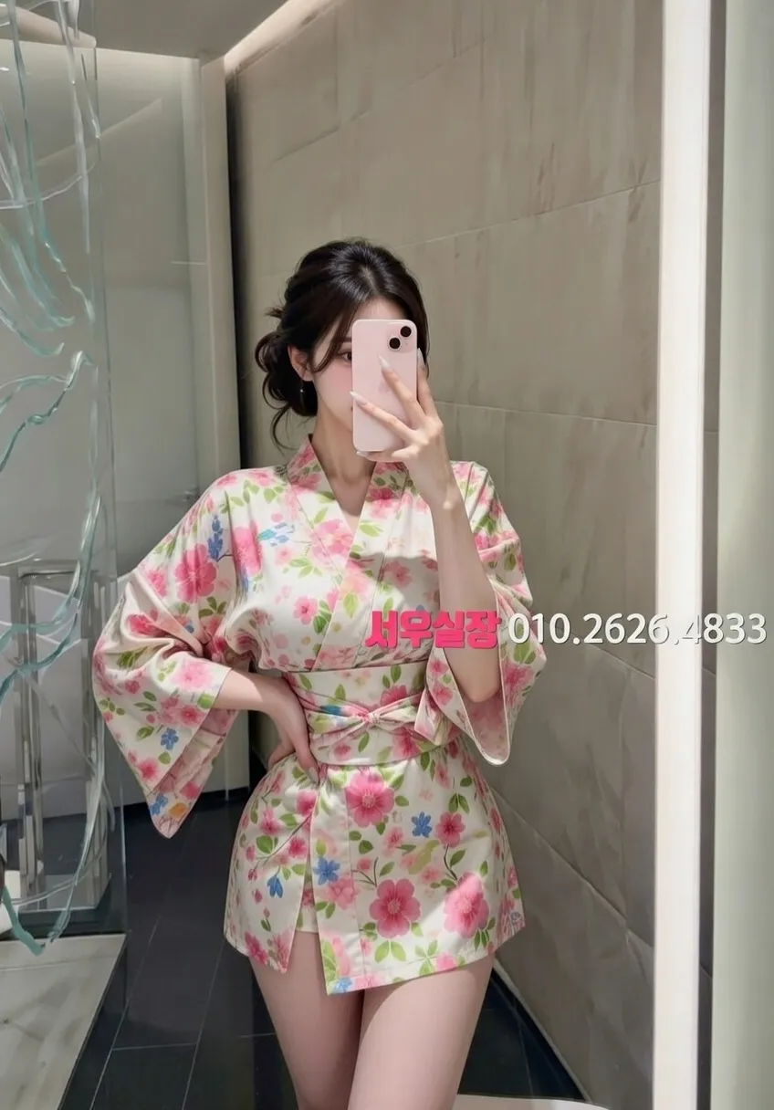 쌍용동 셔츠룸 프리미엄 라인업 21번 프로필