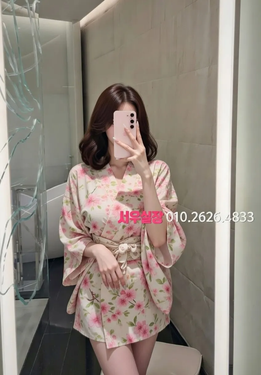 쌍용동 쩜오 프리미엄 라인업 7번 프로필