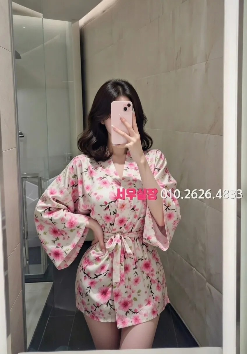 쌍용동 정빠 프리미엄 라인업 32번 프로필