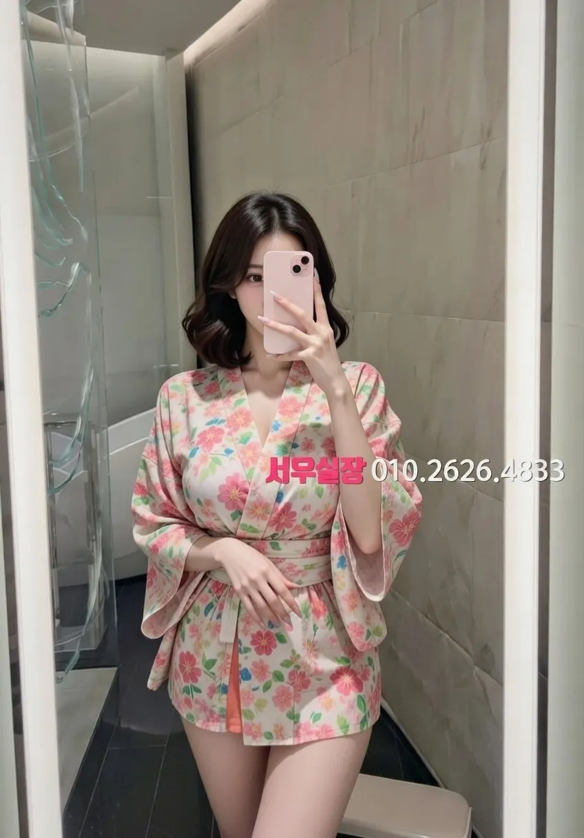 쌍용동 하이쩜오 프리미엄 라인업 30번 프로필