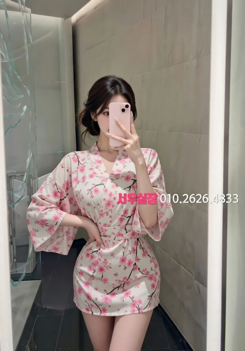 쌍용동 하이쩜오 프리미엄 라인업 34번 프로필