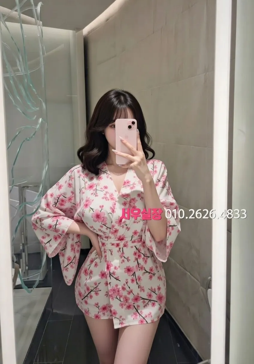 쌍용동 셔츠룸 추천 및 검증된 최상급 프리미엄 업소 스크린샷