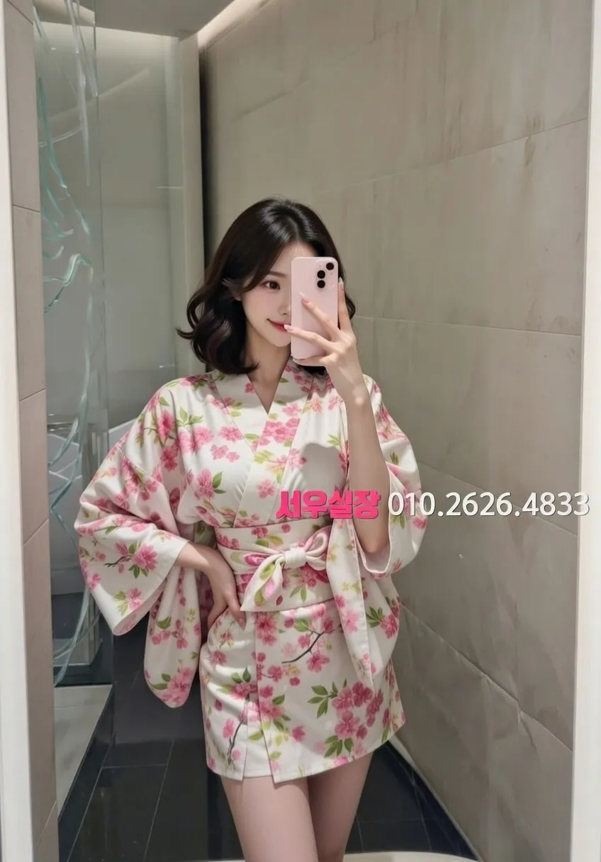 쌍용동 텐카페 프리미엄 라인업 4번 프로필