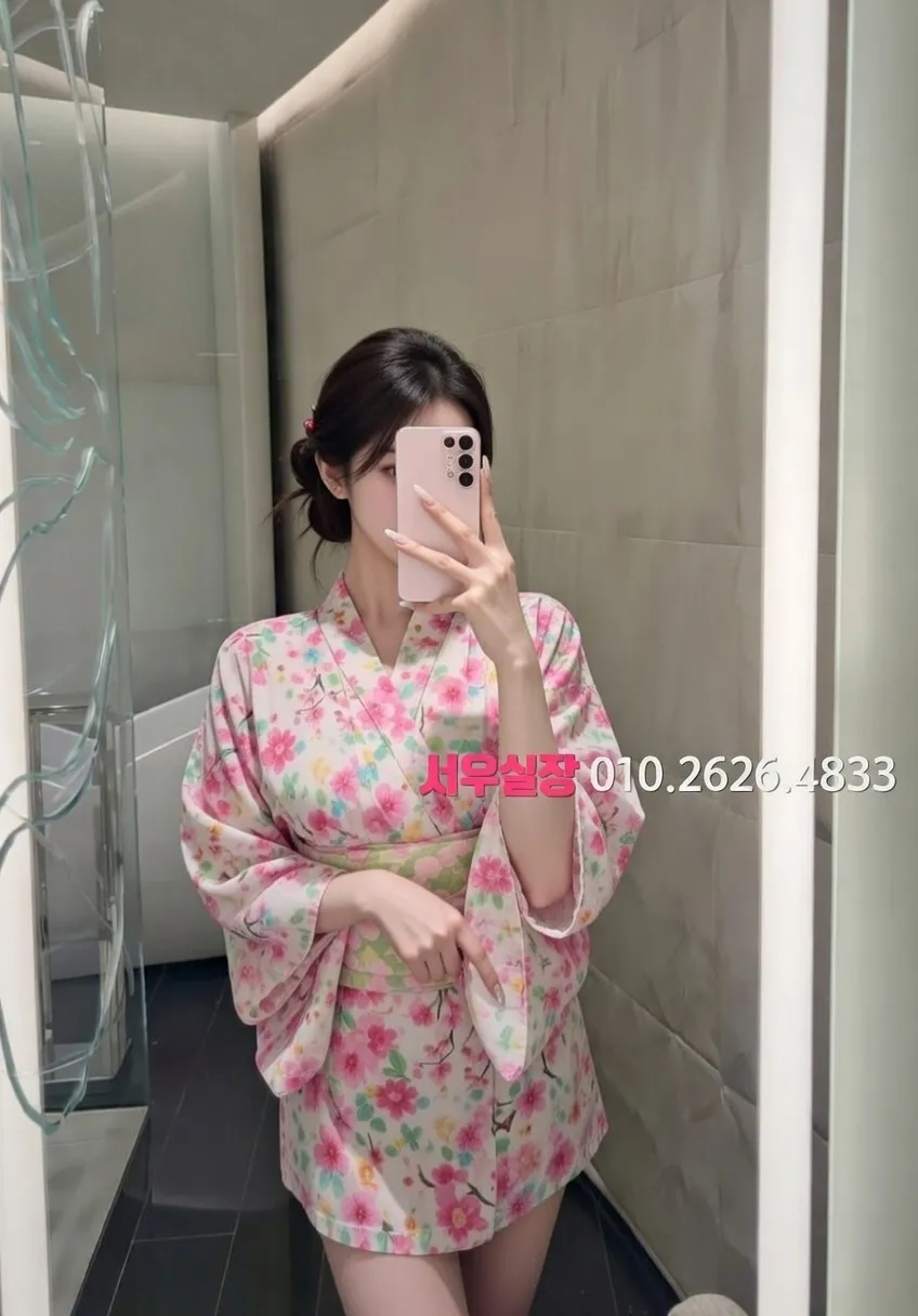 쌍용동 아빠방 추천 및 검증된 최상급 프리미엄 업소 스크린샷