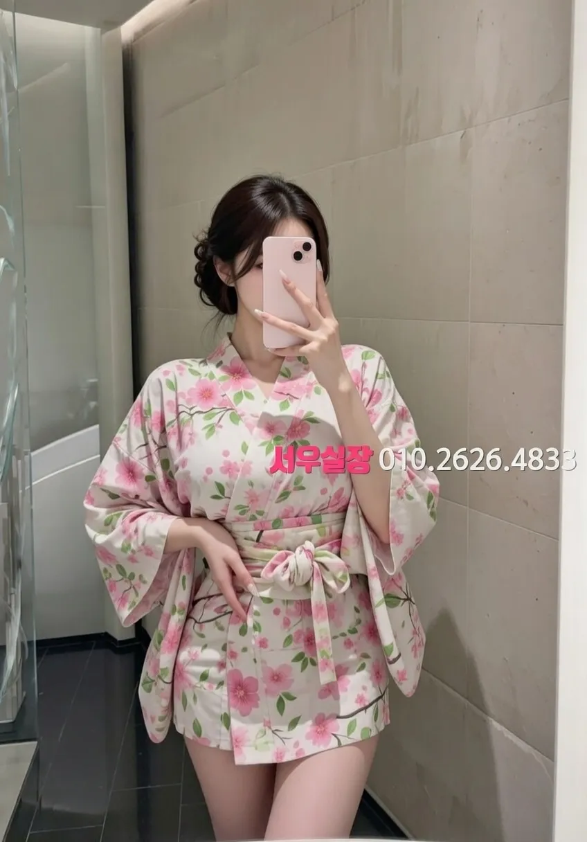 쌍용동 하이쩜오 프리미엄 라인업 18번 프로필