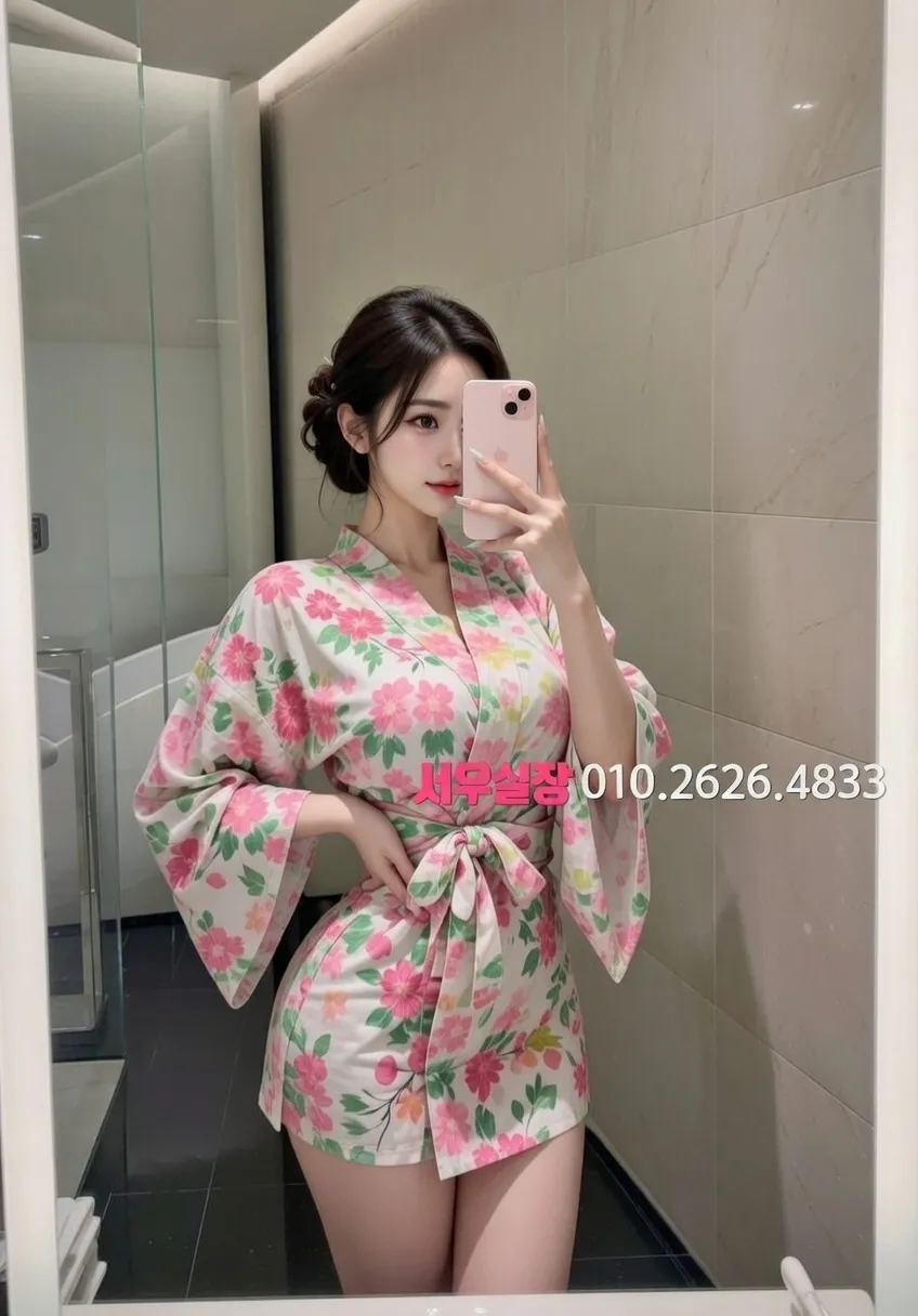 쌍용동 아빠방 프리미엄 라인업 8번 프로필