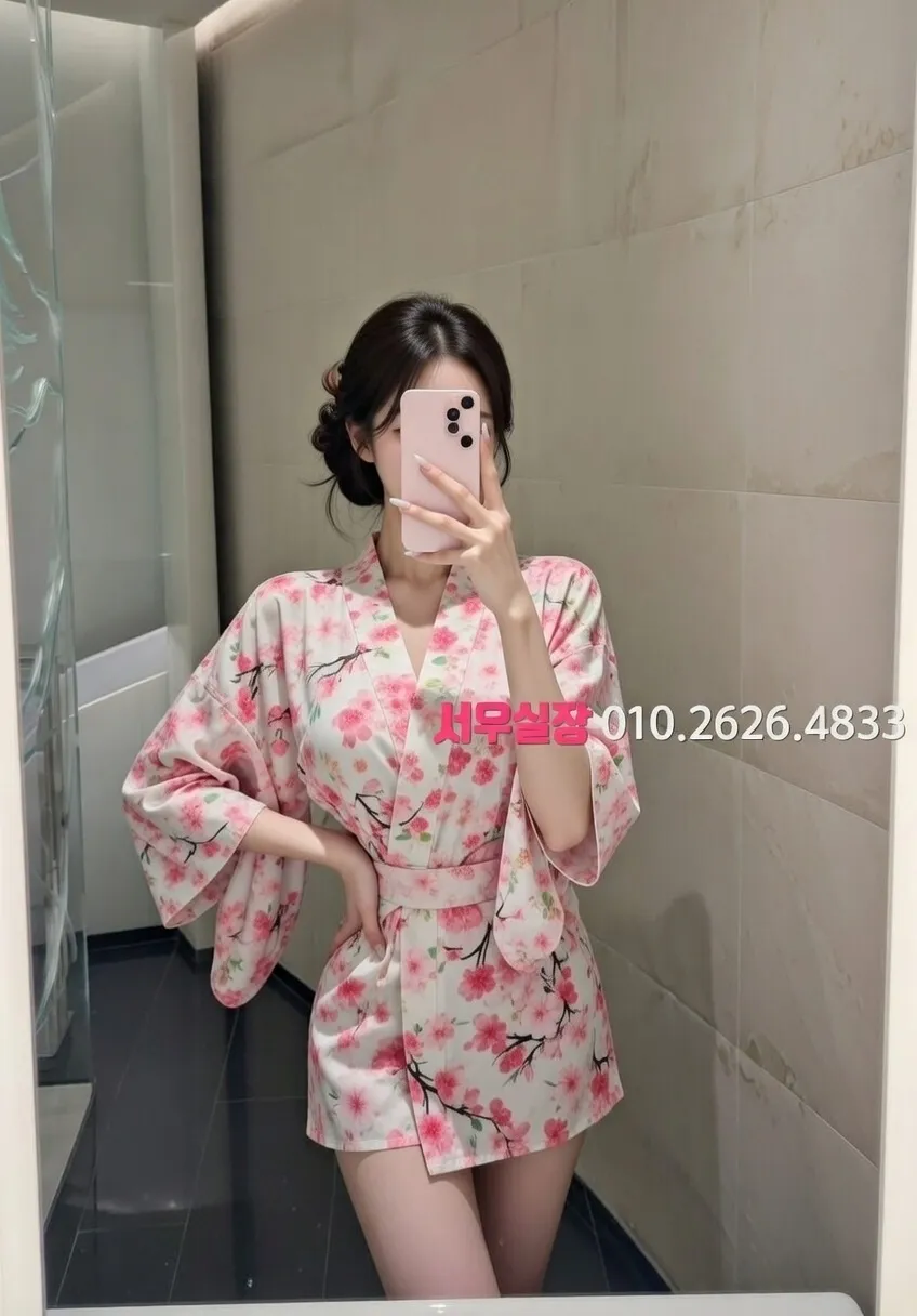 쌍용동 셔츠룸 프리미엄 라인업 1번 프로필