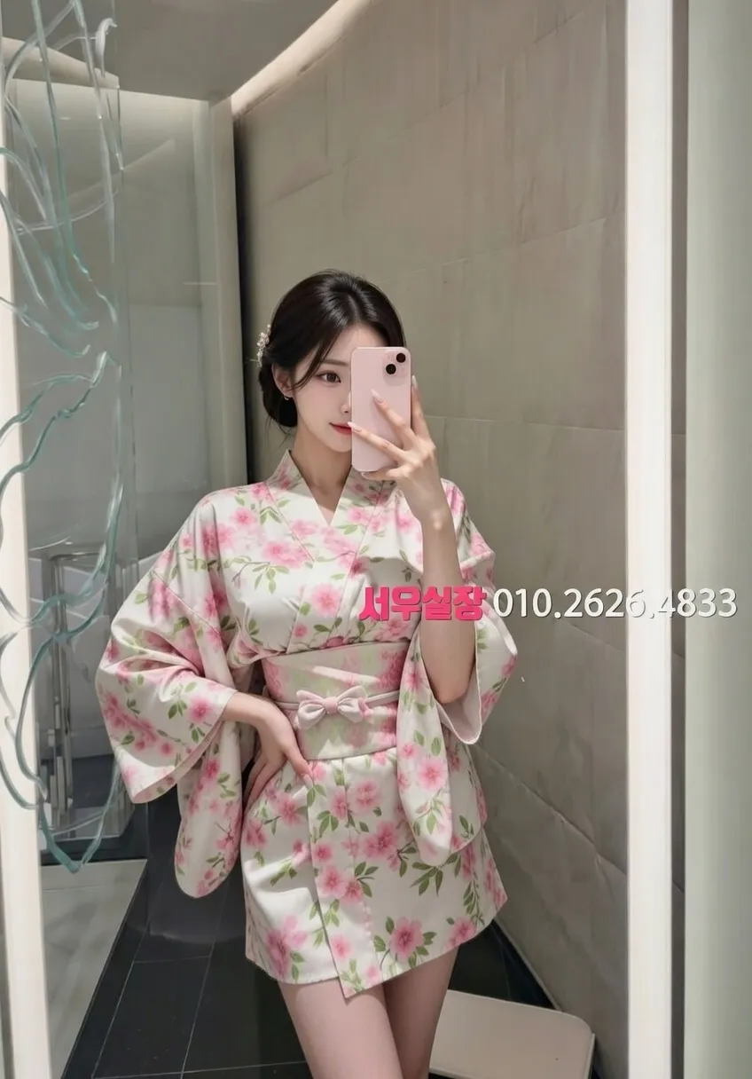 쌍용동 하이쩜오 프리미엄 라인업 40번 프로필