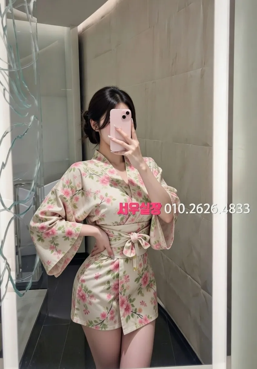 쌍용동 기모노룸 프리미엄 라인업 22번 프로필