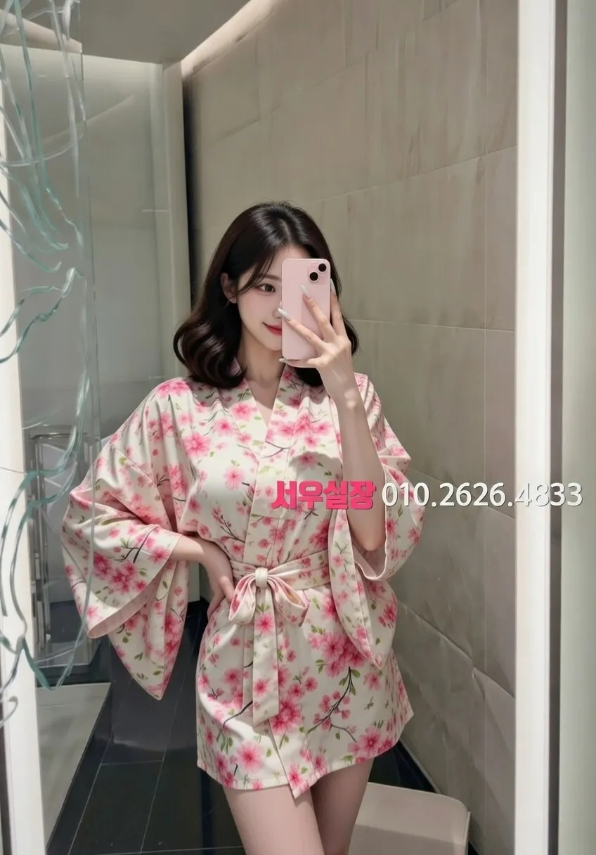 쌍용동 하이퍼블릭 프리미엄 라인업 40번 프로필