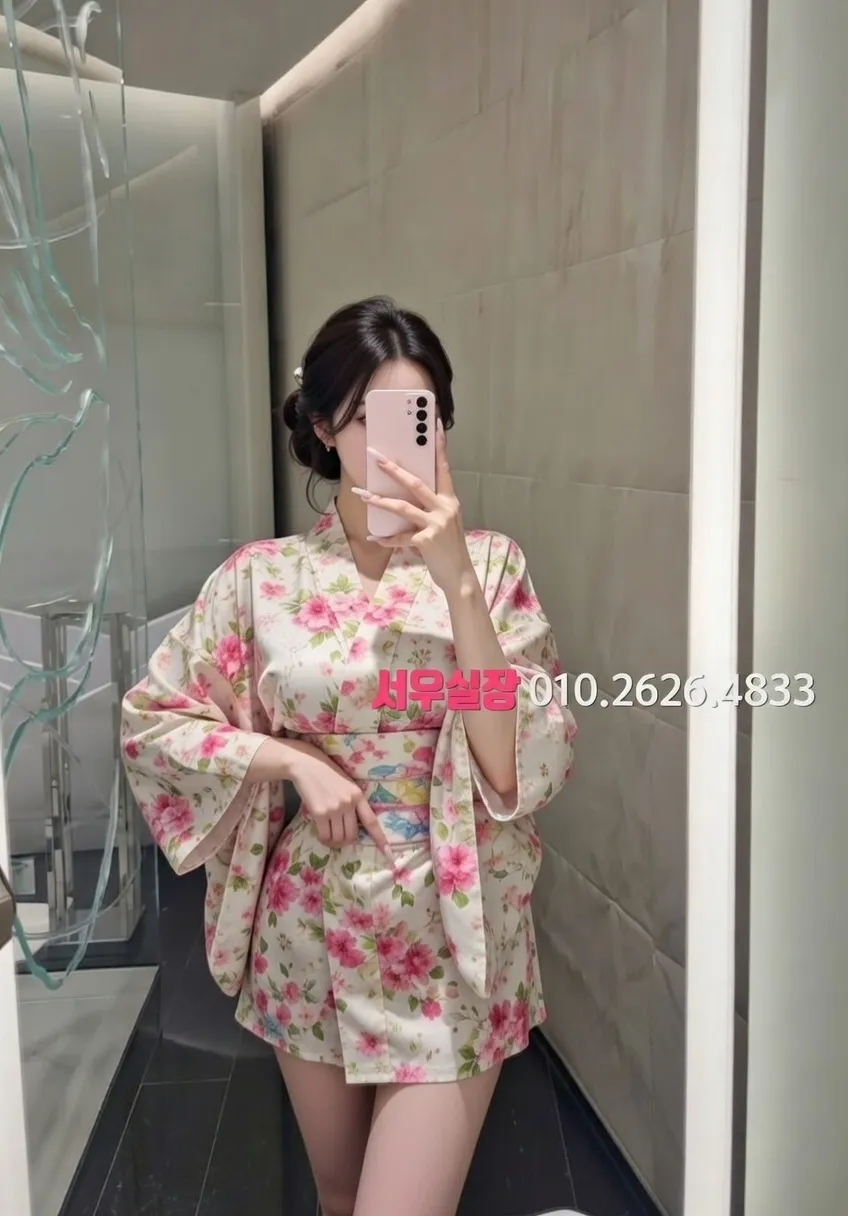 쌍용동 하이쩜오 프리미엄 라인업 37번 프로필