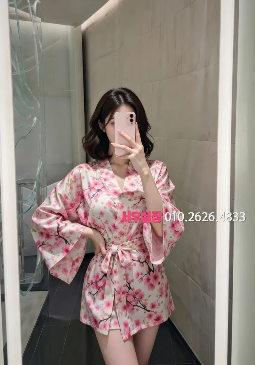 쌍용동 텐카페 프리미엄 라인업 24번 프로필