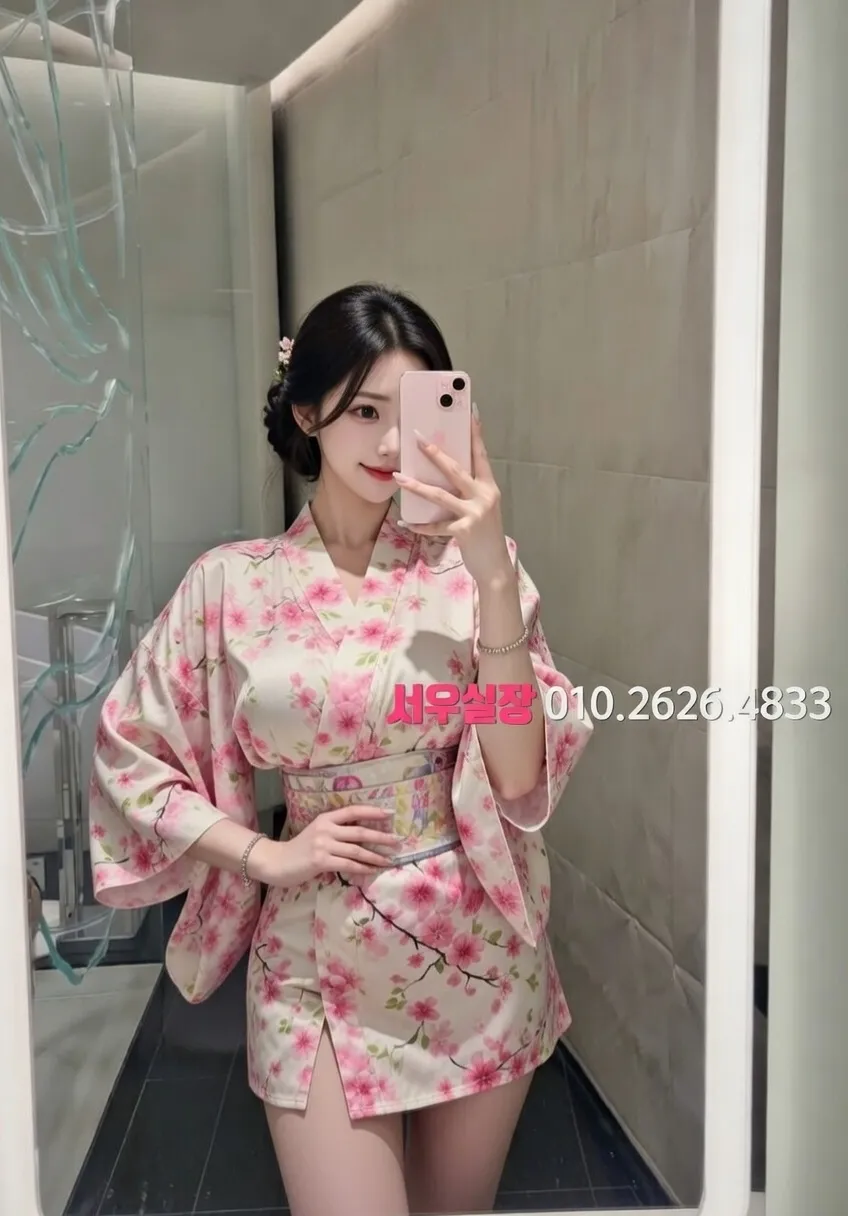 쌍용동 텐카페 프리미엄 라인업 28번 프로필