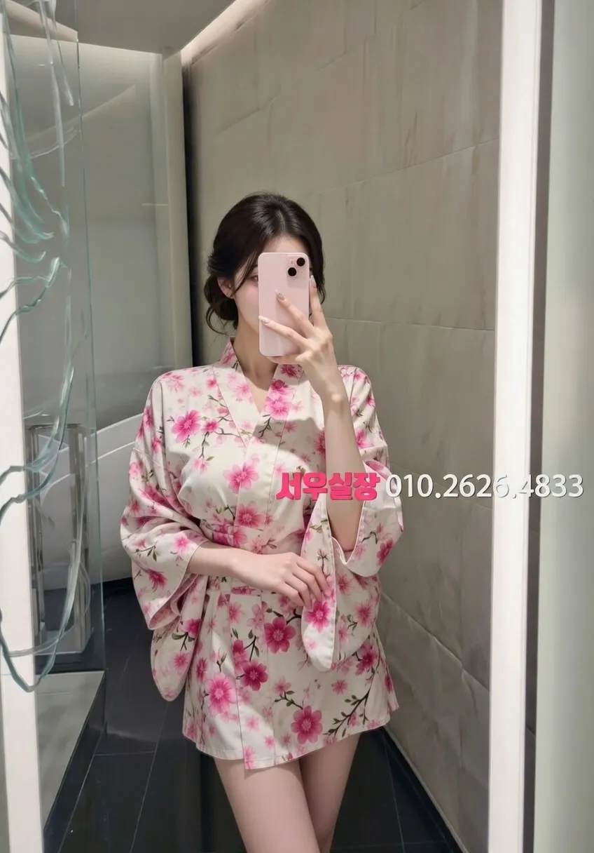 쌍용동 가라오케 프리미엄 라인업 4번 프로필