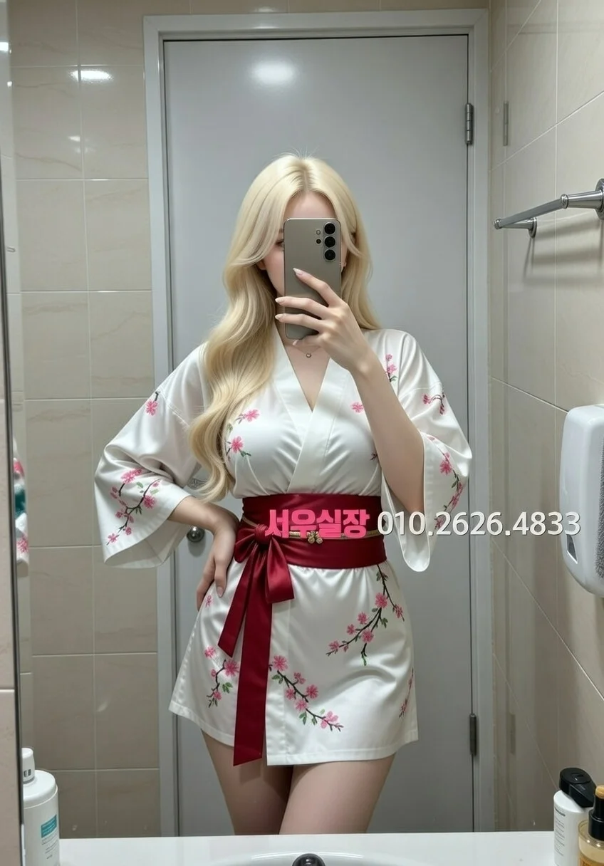 쌍용동 쩜오 프리미엄 라인업 26번 프로필