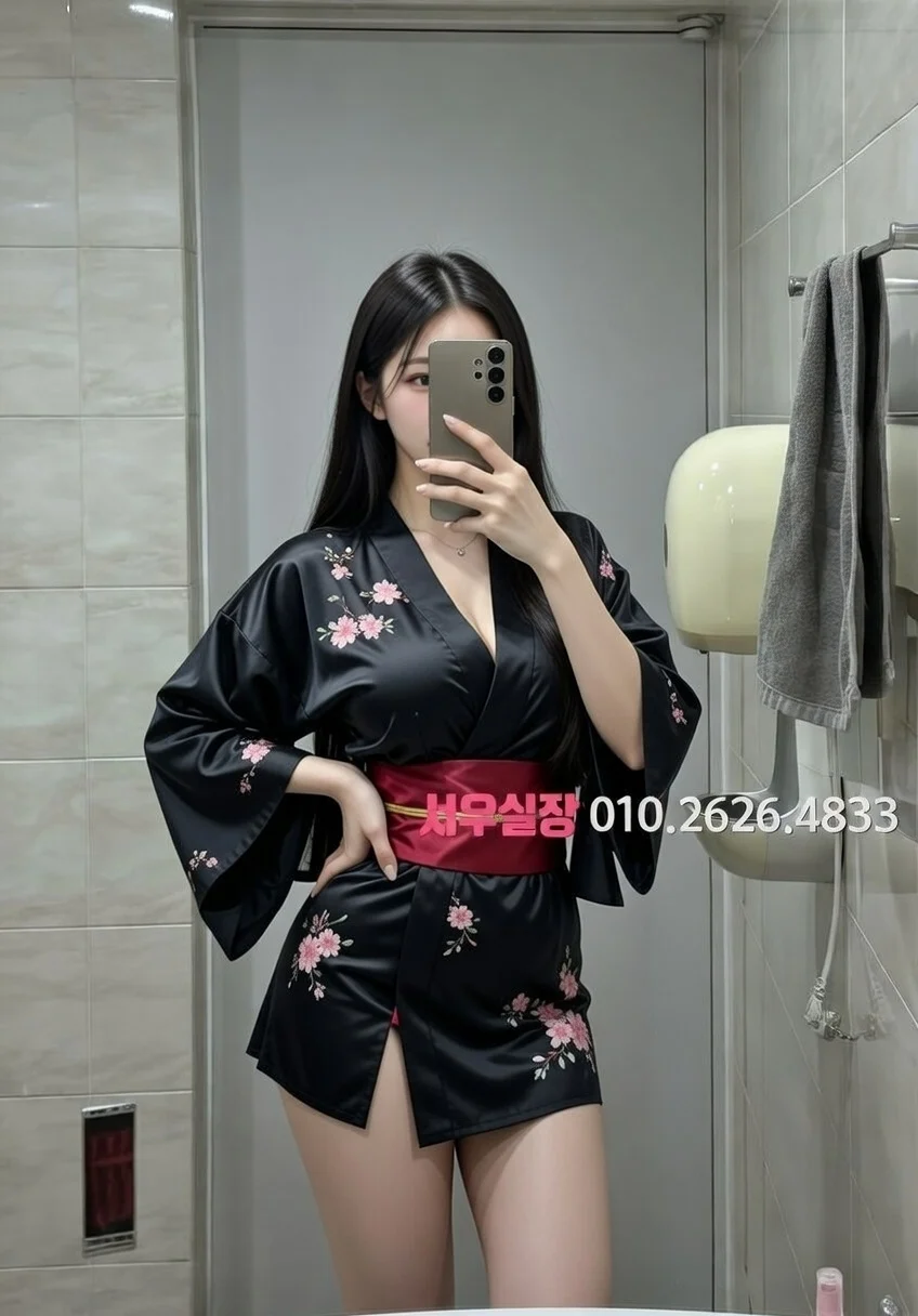 쌍용동 쩜오 프리미엄 라인업 6번 프로필